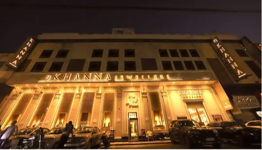 Hotel Jewel Palace