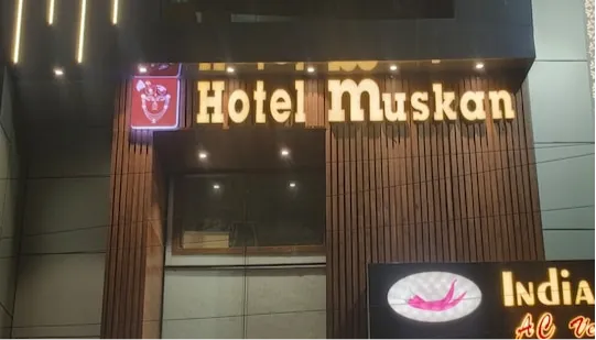 Muskan Hotel