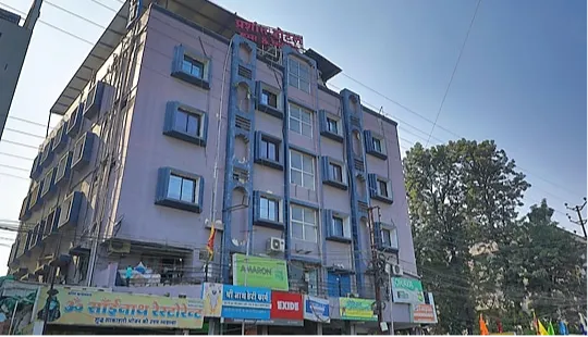 Prashant Hotel