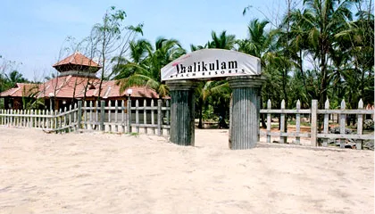 Thalikulam Beach Resorts
