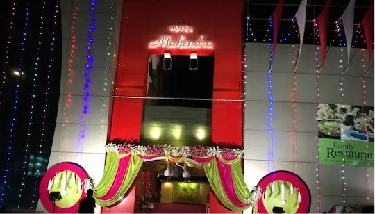 Hotel Mahendra