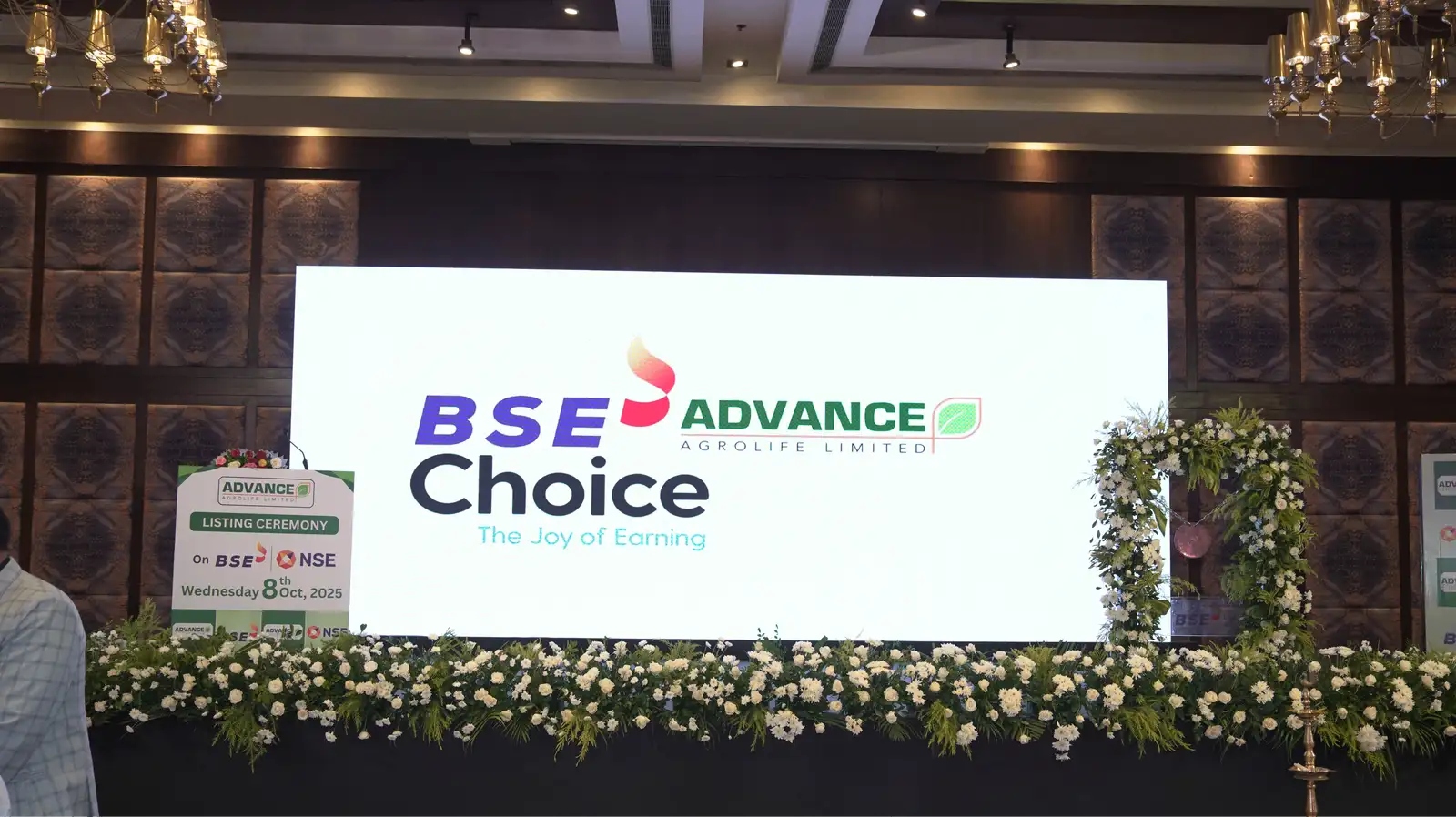 Advance Agro Ltd. at Jaipur Marriott Hotel