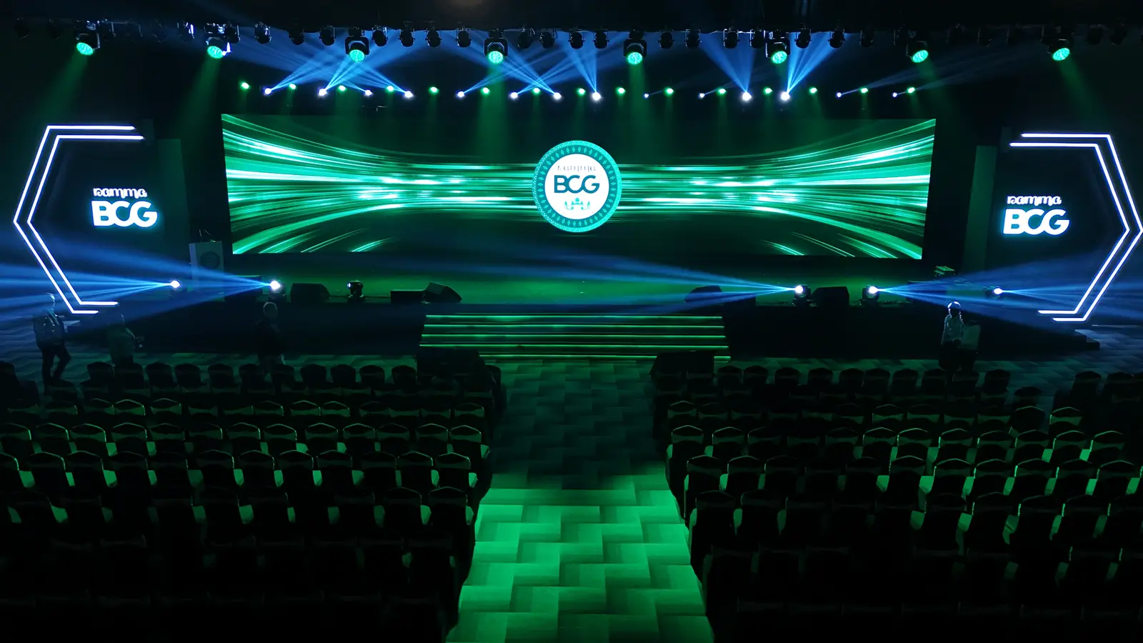 Wice Events