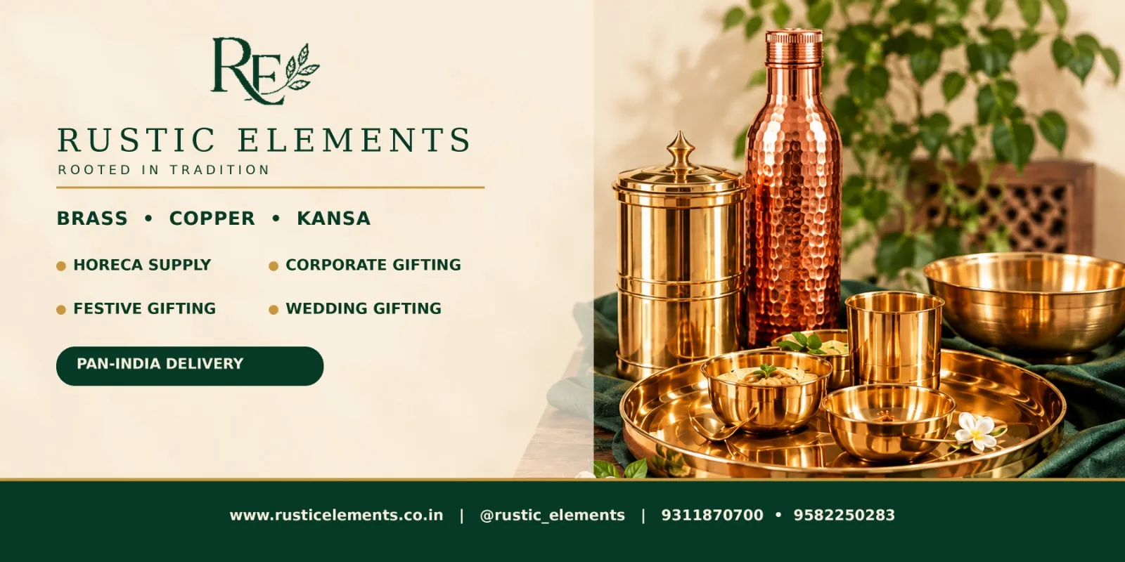 Rustic elements