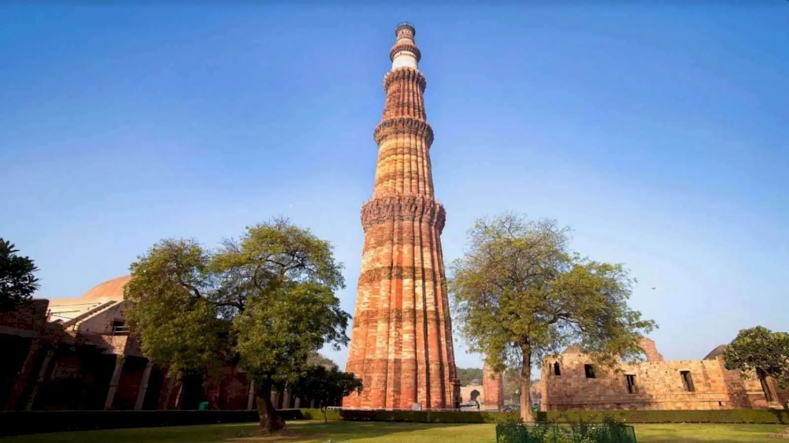 Qutub Minar