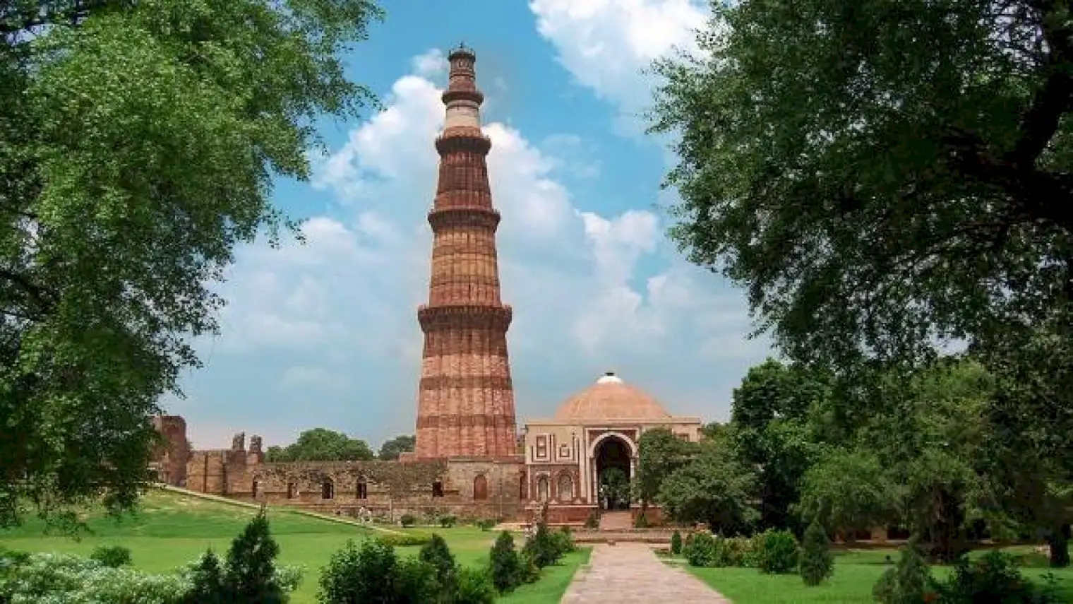 Qutub Minar