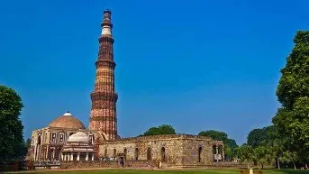 Qutub Minar
