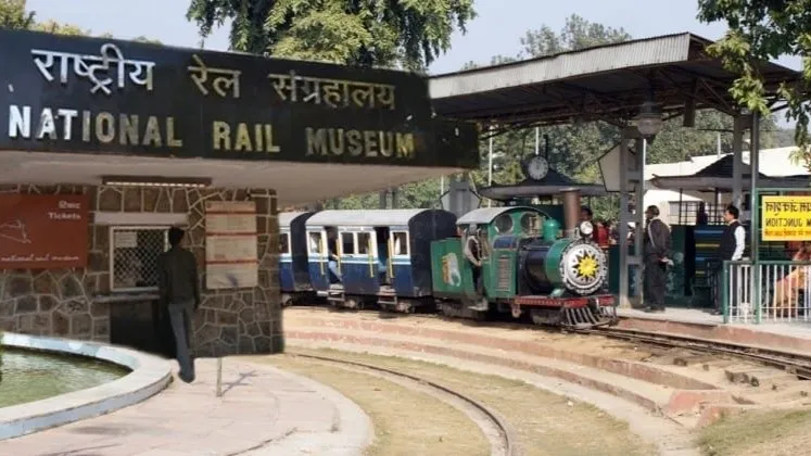 National Rail Museum