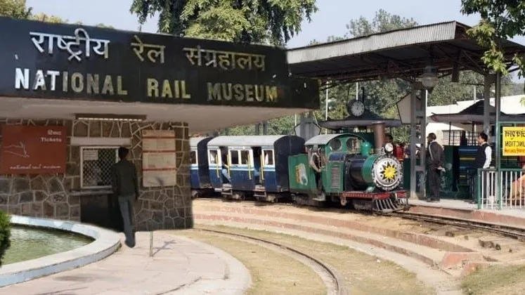 National Rail Museum