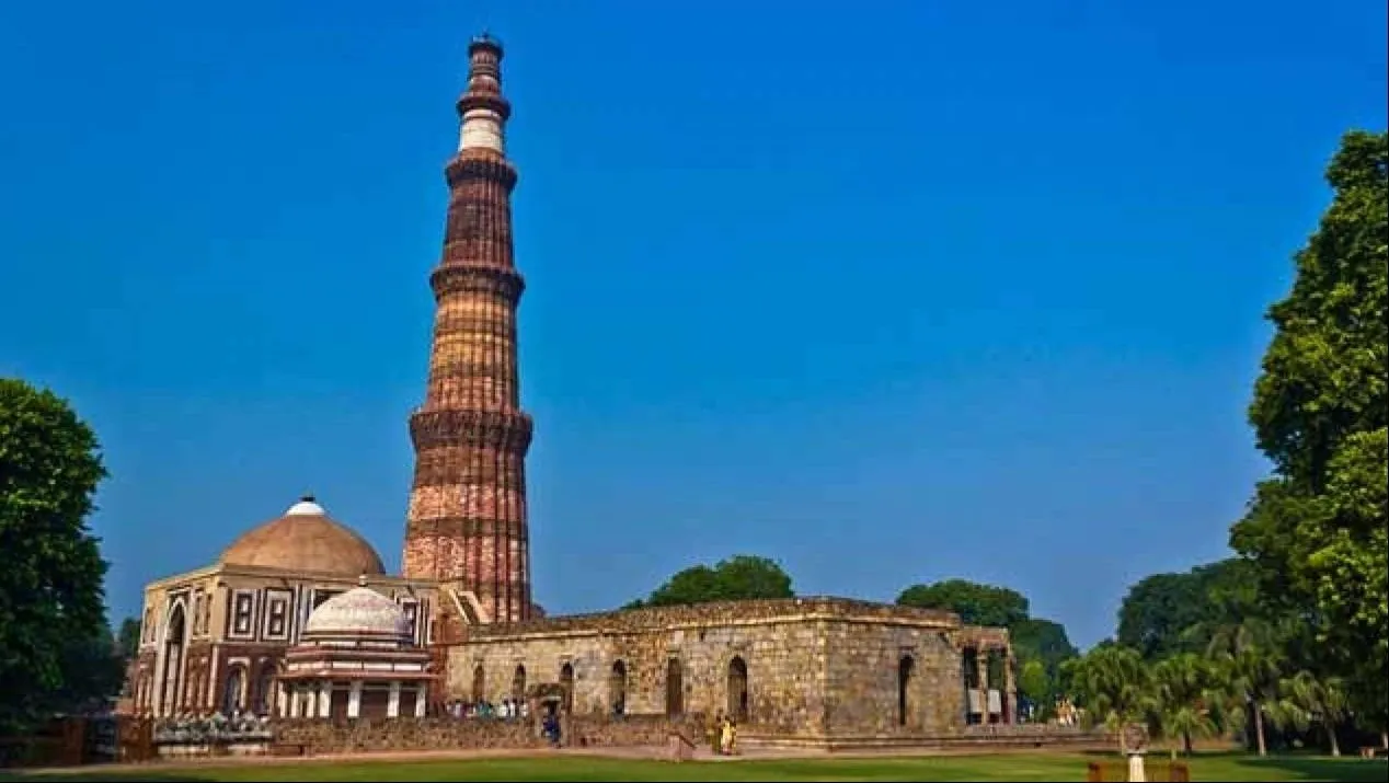 Qutub Minar