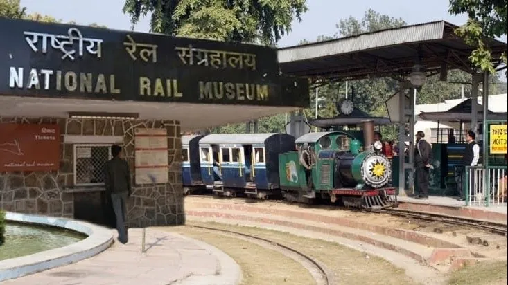 National Rail Museum