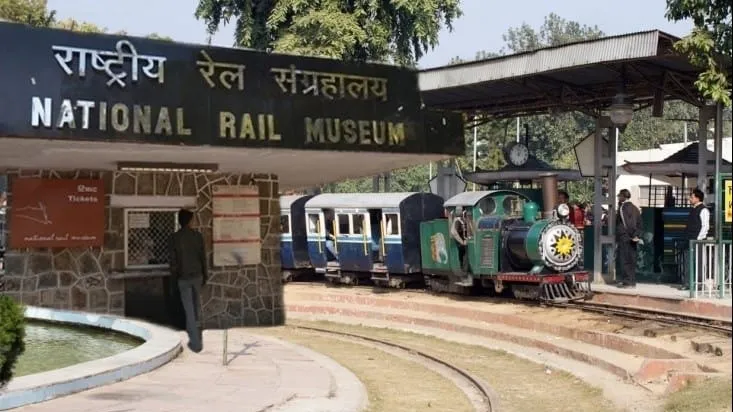 National Rail Museum