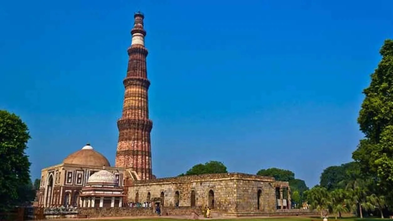 Qutub Minar