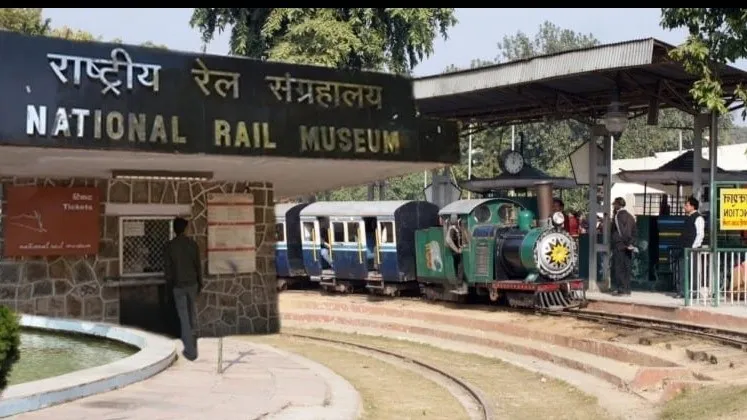 National Rail Musuem