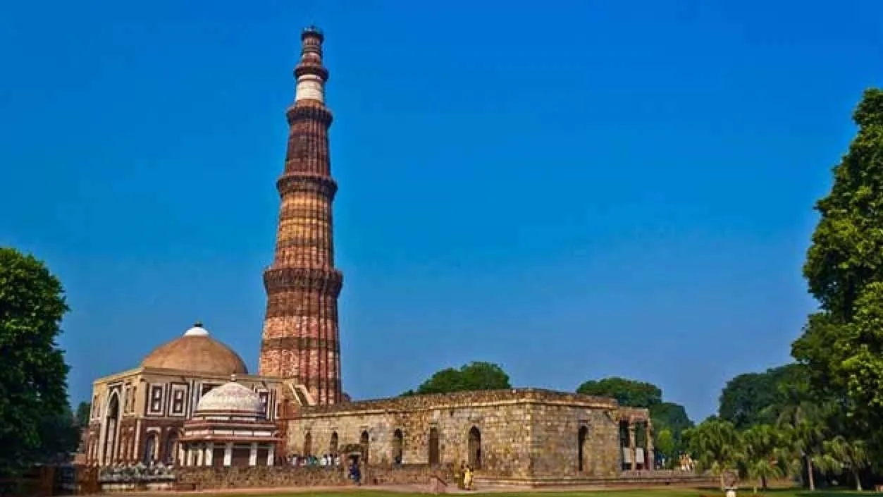 Qutub Minar
