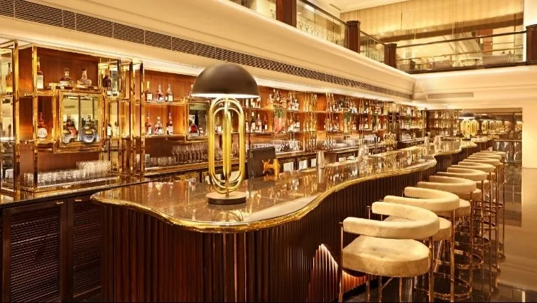 Atrium Bar & Lounge