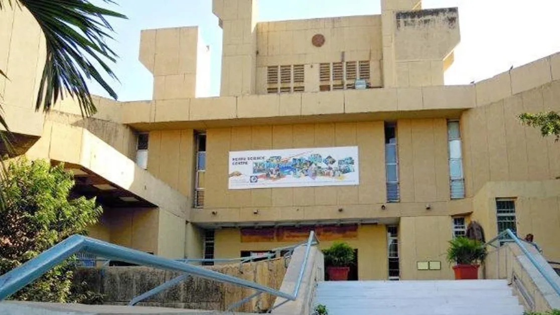 Nehru Science Centre