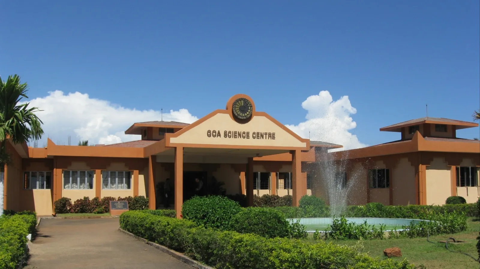Goa Science Center