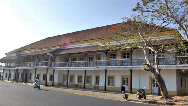 Goa State Museum 