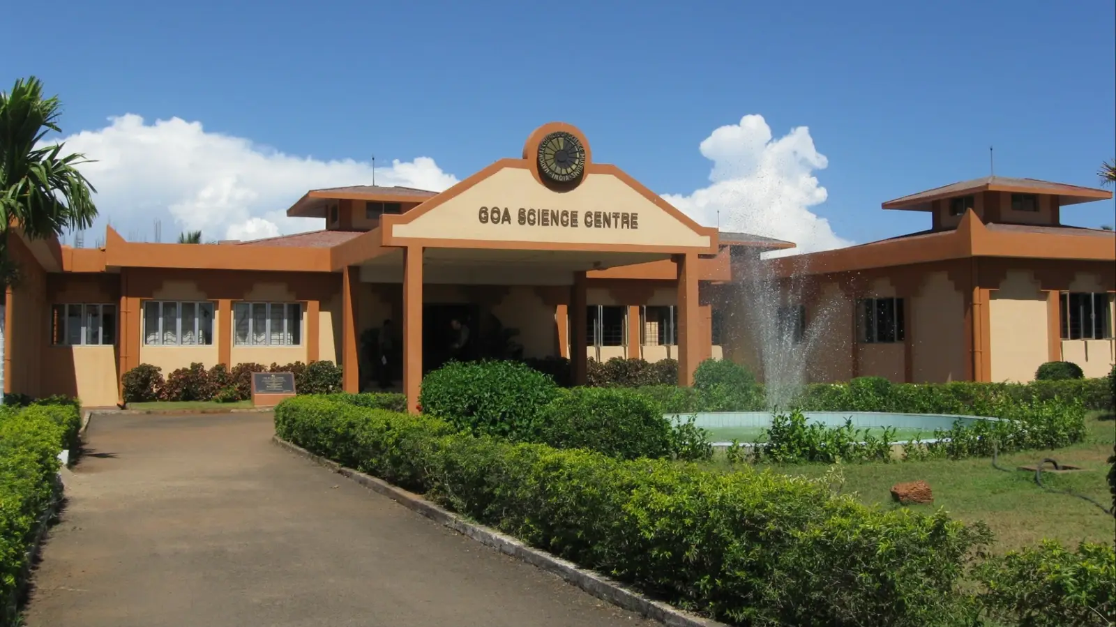 Goa Science Center