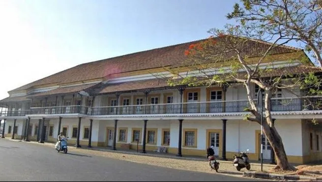 Goa State Museum