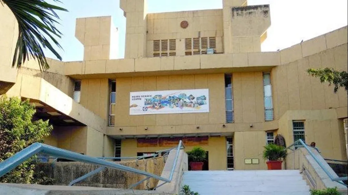 Nehru Science Centre