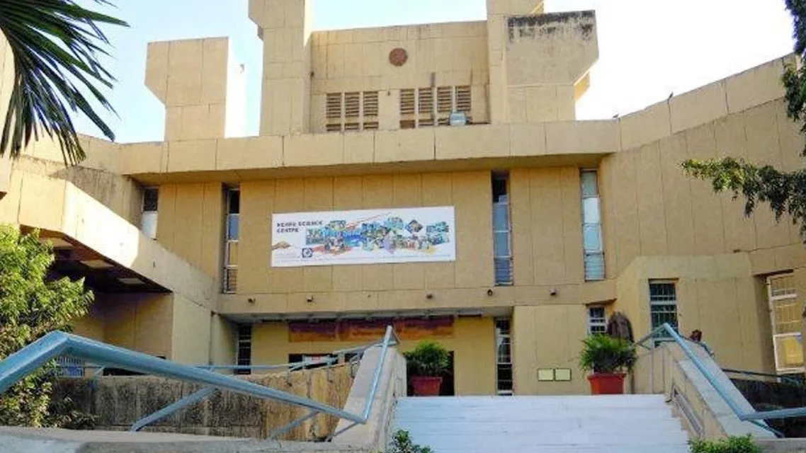 Nehru Science Centre