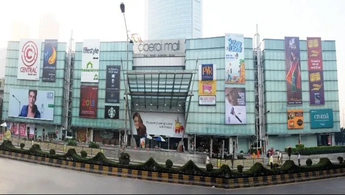 Oberoi Mall, Mumbai