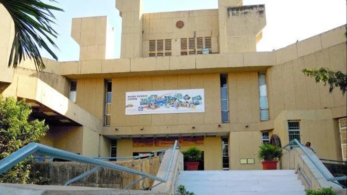 Nehru Science Centre