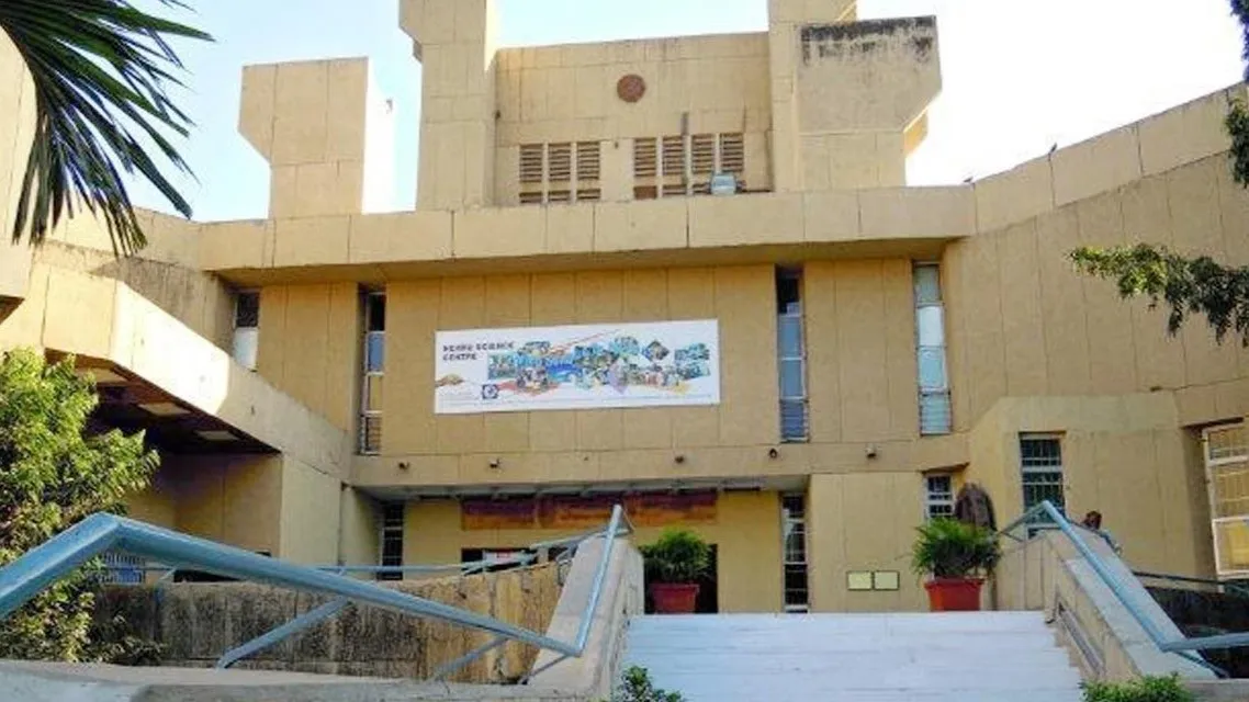 Nehru Science Centre