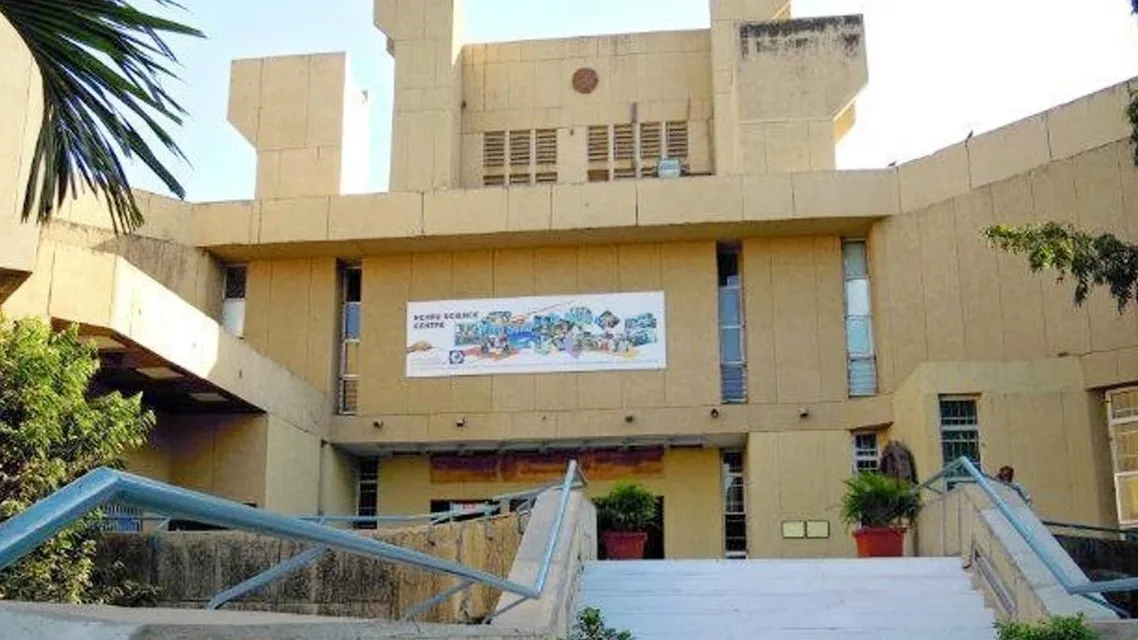 Nehru Science Centre