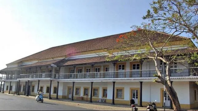 Goa State Museum