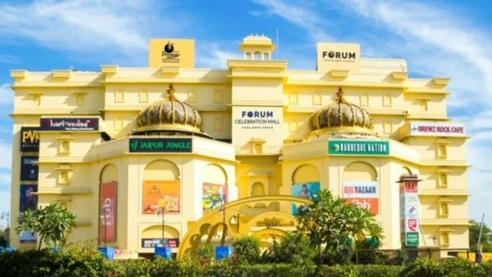Forum Celebration Mall