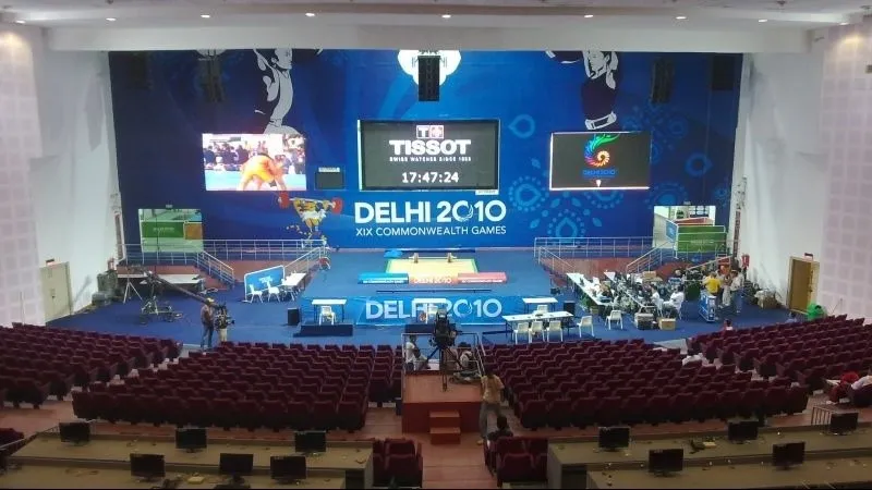 Weightlifting Auditorium