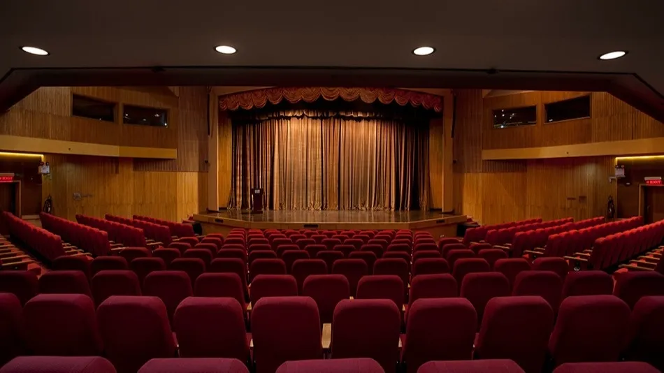 Joseph Stein Auditorium