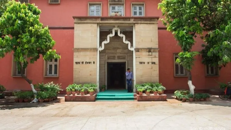 National Gandhi Museum and Library