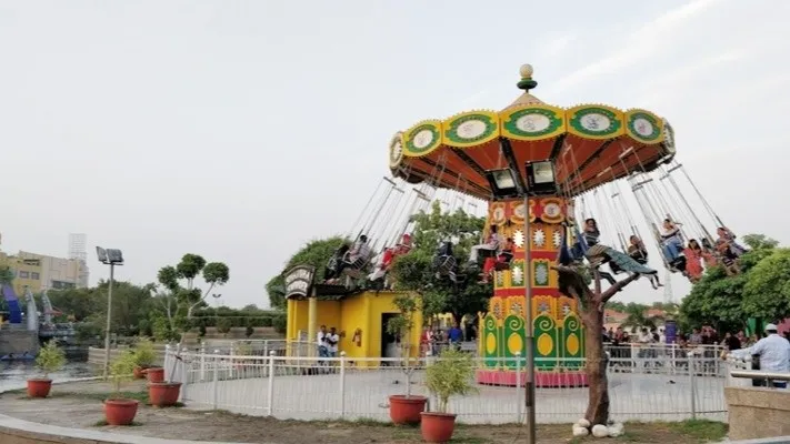 Amusement Park
