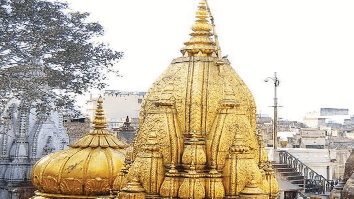 Kashi Vishwanath Temple