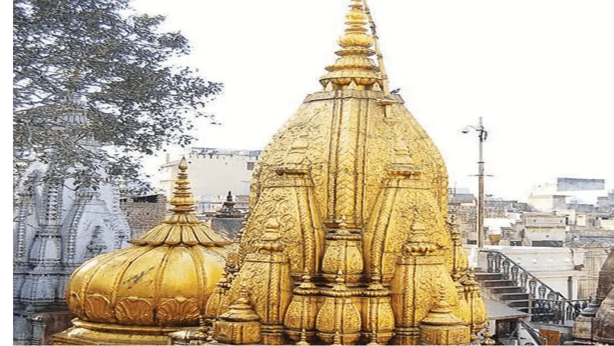 Kashi Vishwanath Temple