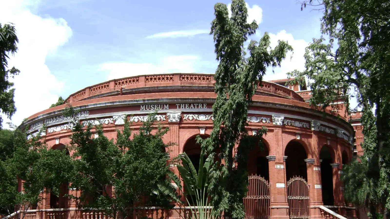 Government Museum of Chennai