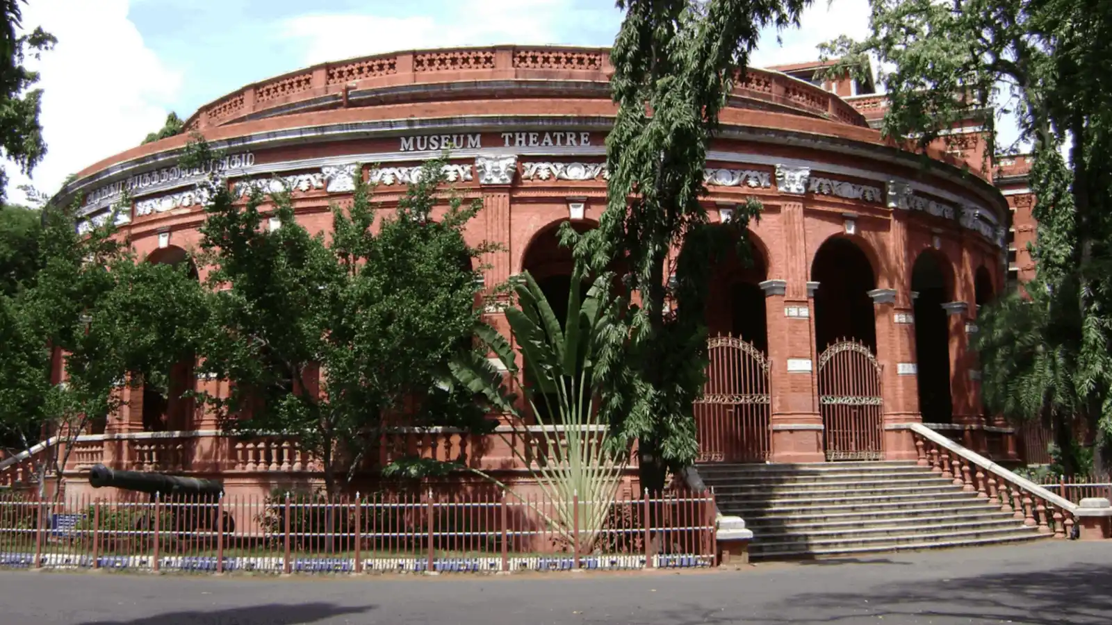 Government Museum Chennai