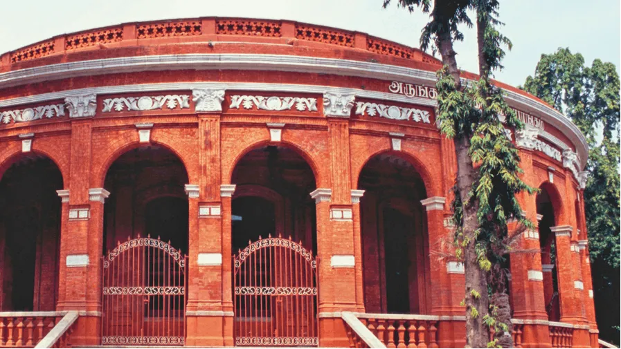 Government Museum Chennai