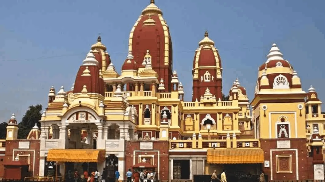 Govind Dev Ji Temple