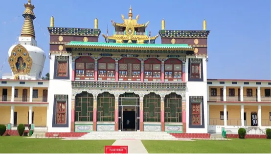 Mindrolling Monastery