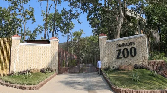  Dehradun Zoo