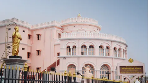 Vivekananda House