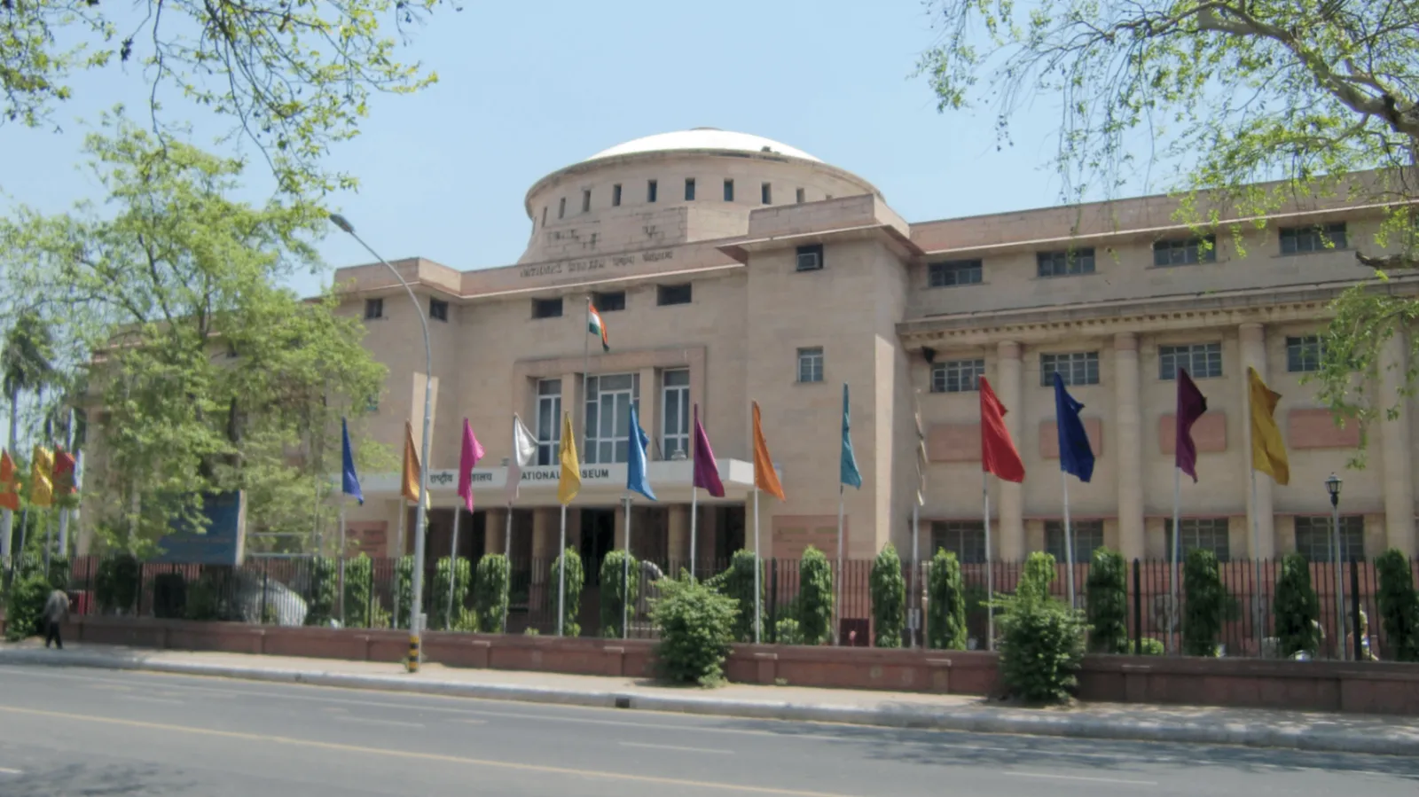 National Museum, New Delhi