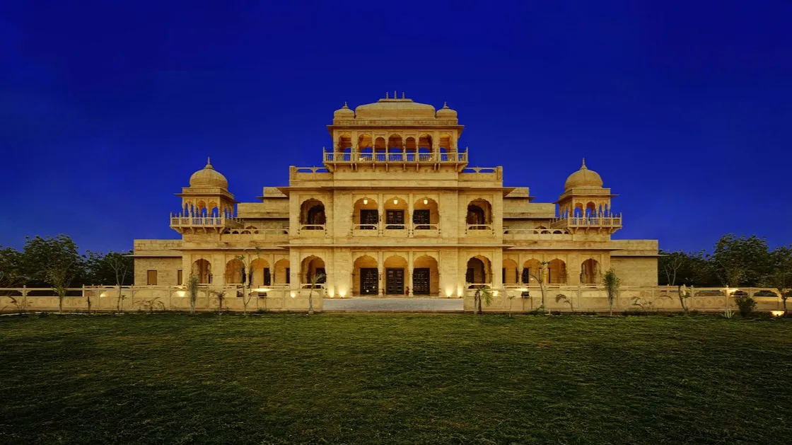 Shahi Bagh