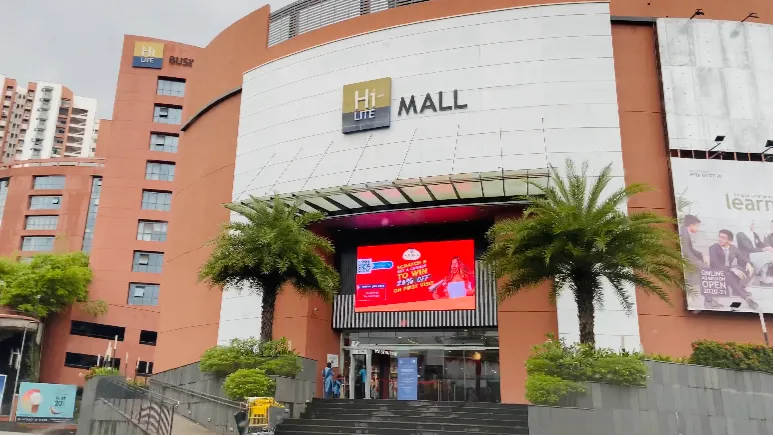 Hilite Mall
