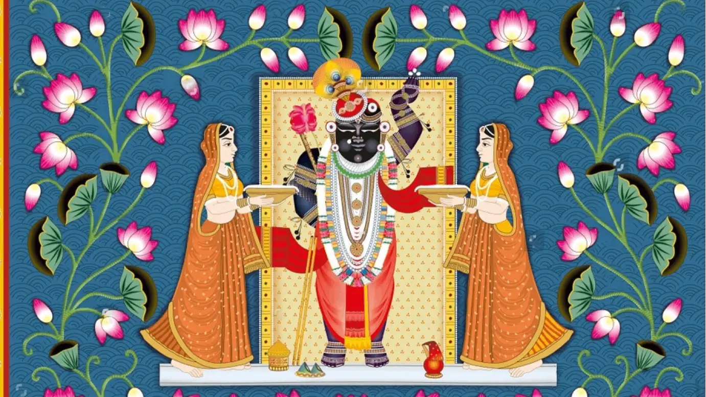 Shrinathji Temple